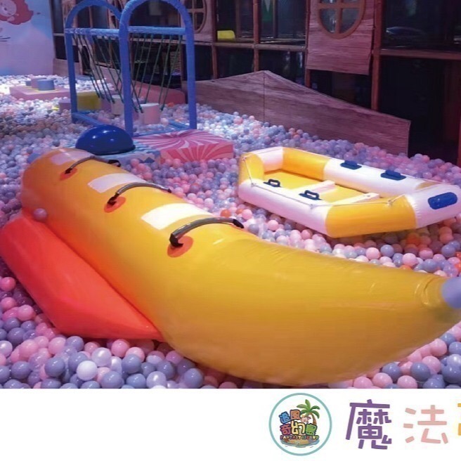 【六號門可刷卡】全新開幕 板橋小遠百魔法夢境 門票 追風奇幻島 板橋遠百 奇幻島魔法夢境 票券 優惠票-細節圖3