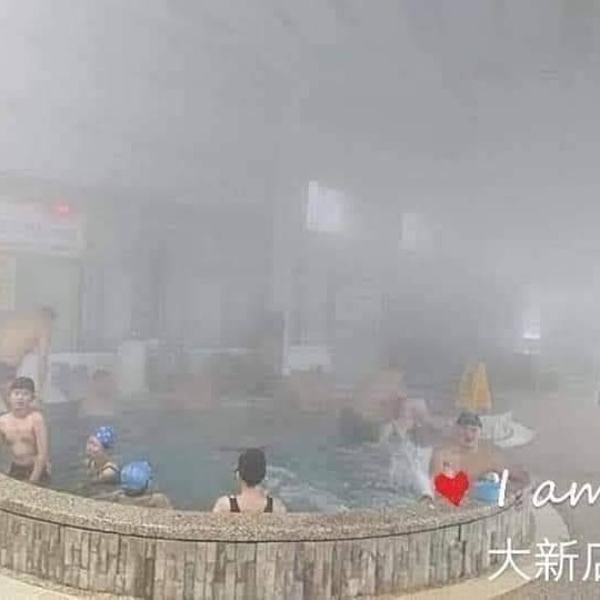 【六號門 可刷卡】大新店游泳池 大新店親水樂園 票券 門票-細節圖3