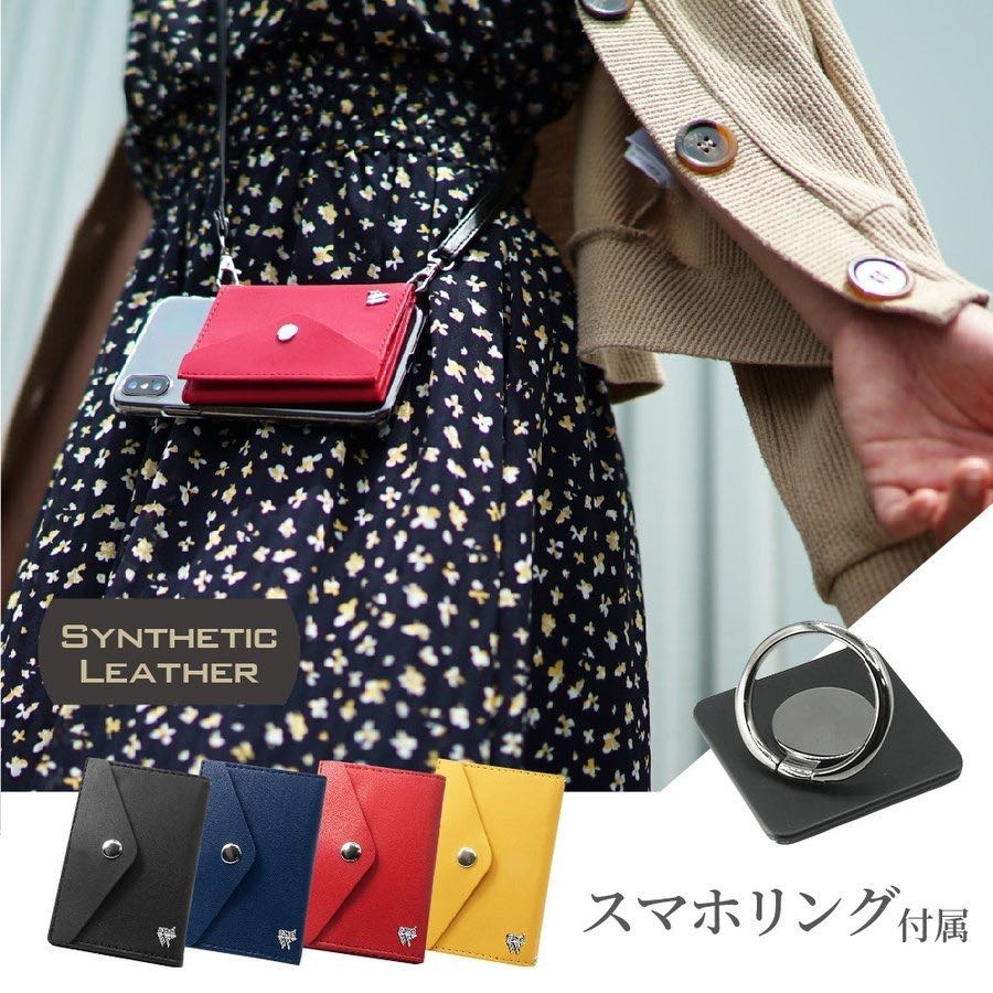 日系品牌 手機迷你錢包 雙11促銷優惠價350元（原價1099）男女式錢包 零錢包 皮夾 斜背包 手機錢包 包包-細節圖8