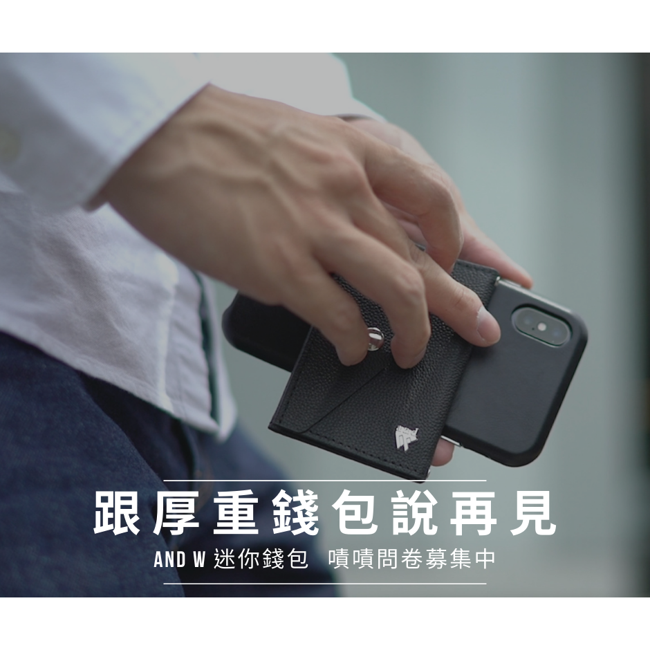 日系品牌 手機迷你錢包 雙11促銷優惠價499元（原價1099）男女式錢包 零錢包 皮夾 斜背包 手機錢包 包包-細節圖9