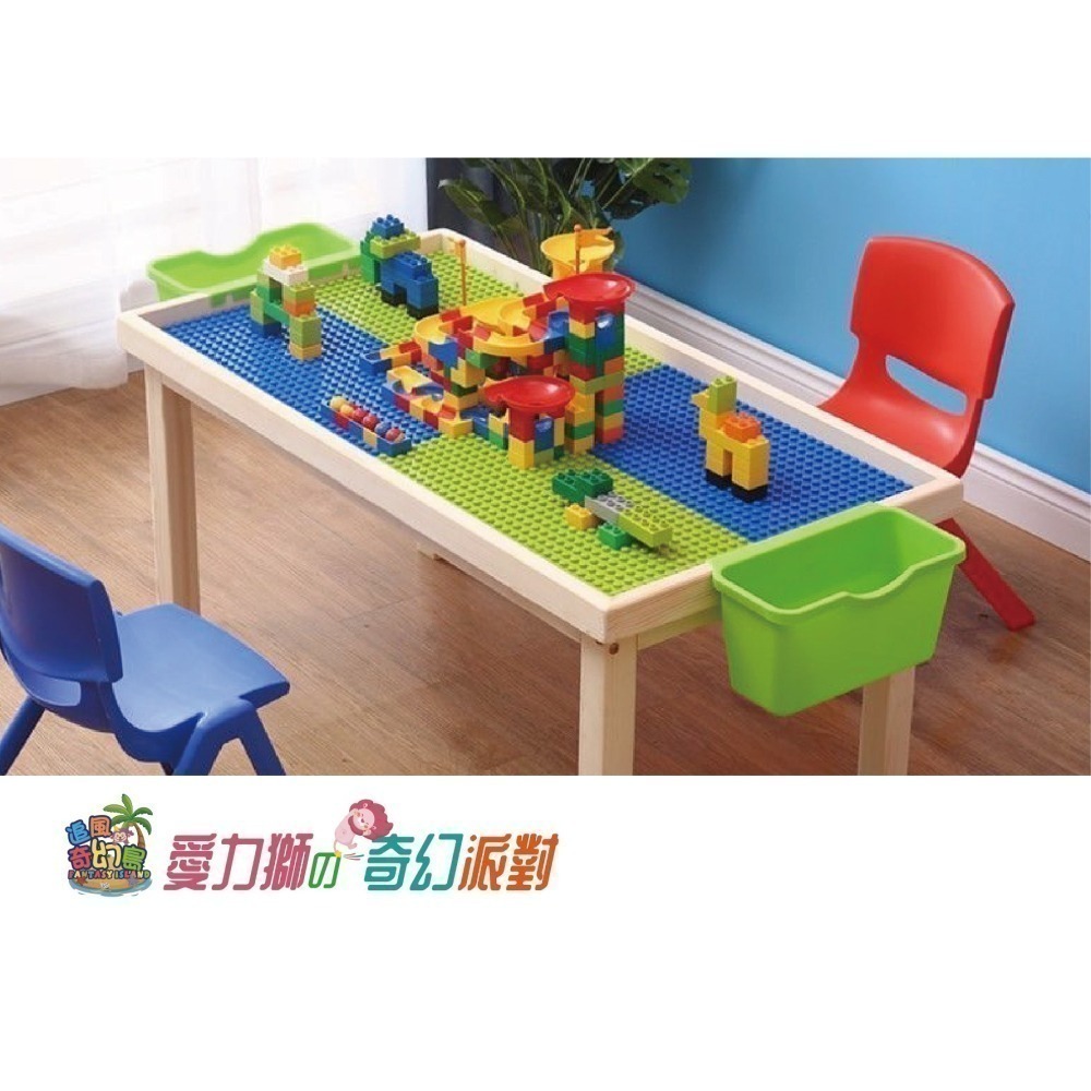 【六號門可刷卡】台中金典 愛力獅的奇幻派對 親子票1大1小使用 追風奇幻島 奇幻島 票券 門票-細節圖5