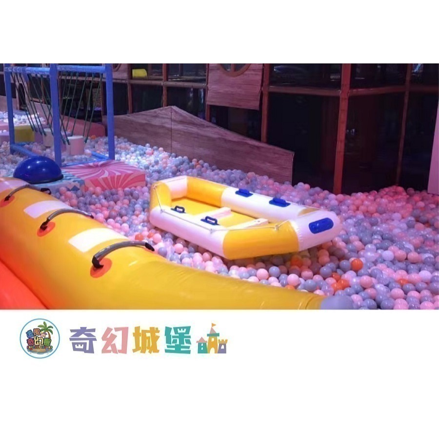 【六號門】A19中壢旗艦店【奇幻城堡】全區親子套票1大1小使用 追風奇幻島 優惠票 票券 親子票-細節圖10