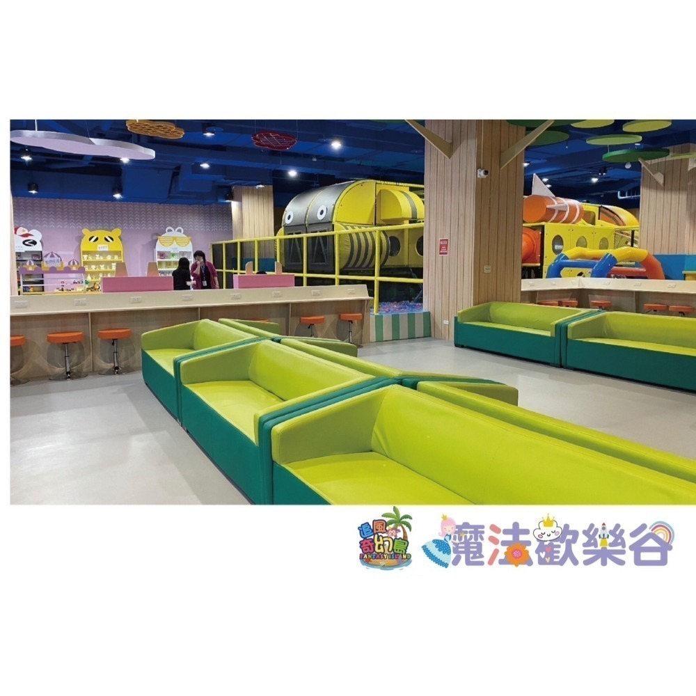 【六號門可刷卡】高雄義大全新旗艦店  【魔法歡樂谷】-四區合一 追風奇幻島 奇幻島-細節圖2