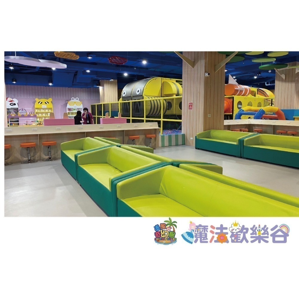 【六號門】高雄義大全新旗艦店  【魔法歡樂谷】-四區合一 追風奇幻島 奇幻島-細節圖2