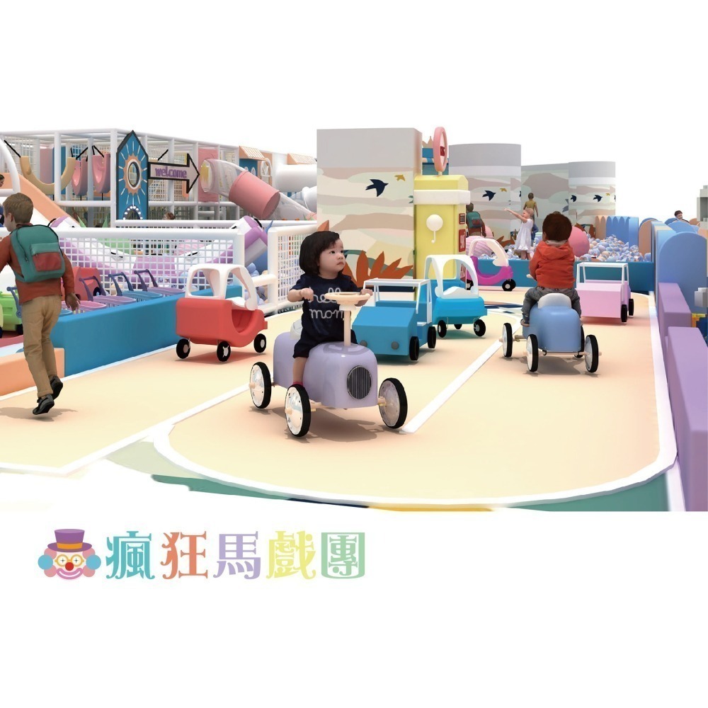 【六號門 可刷卡】奇幻島汐止旗艦店 【瘋狂馬戲團】 新開幕親子票1大1小使用 追風奇幻島 票券 門票 樂園門票-細節圖6