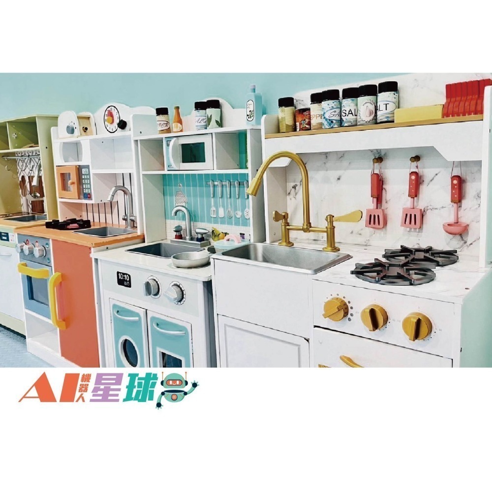 奇幻島夢時代旗艦店【AI機器人星球】- 五區合一 兒童全日𣈱玩票 票券 門票 追風奇幻島-細節圖9