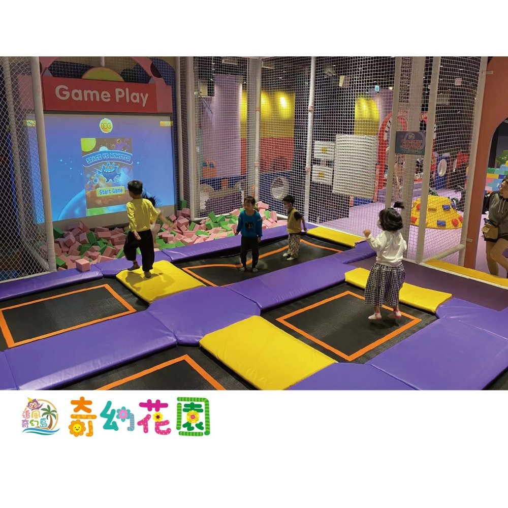 高雄大遠百店 奇幻花園 1大1小使用 奇幻島 追風奇幻島 票券 門票-細節圖2