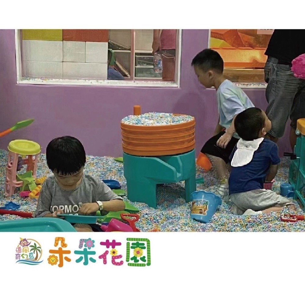 奇幻島中壢 朵朵花園 桃園中壢麗陽商場 追風奇幻島 票券 門票-細節圖8