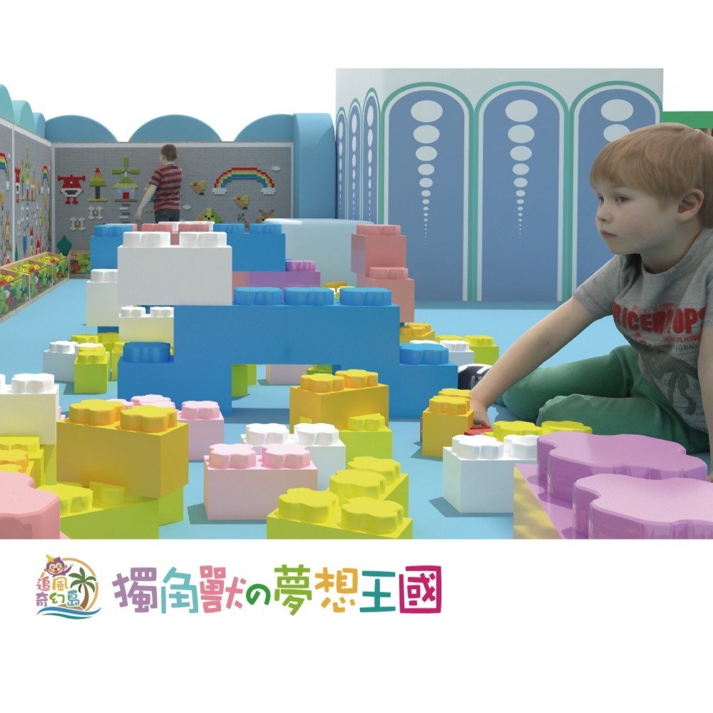 【六號門】  奇幻島高雄全新代表作  【獨角獸の夢想王國】  親子票1大1小使用-細節圖9