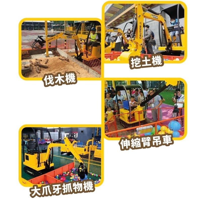 【可刷卡】小小建築師體驗萬聖節樂園-桃知道2F露天平台 氣墊樂園-細節圖2