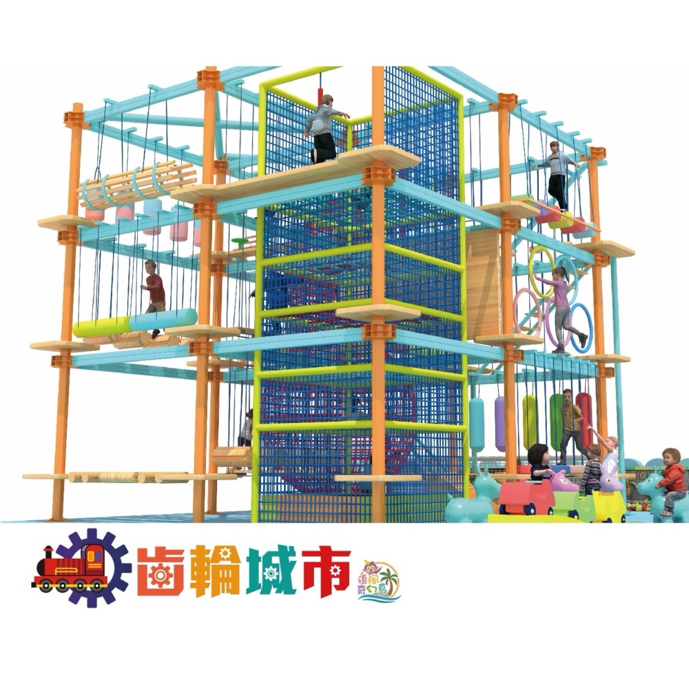 追風奇幻島竹苗旗艦店 齒輪城市 奇幻島 親子樂園【可刷卡】-細節圖9