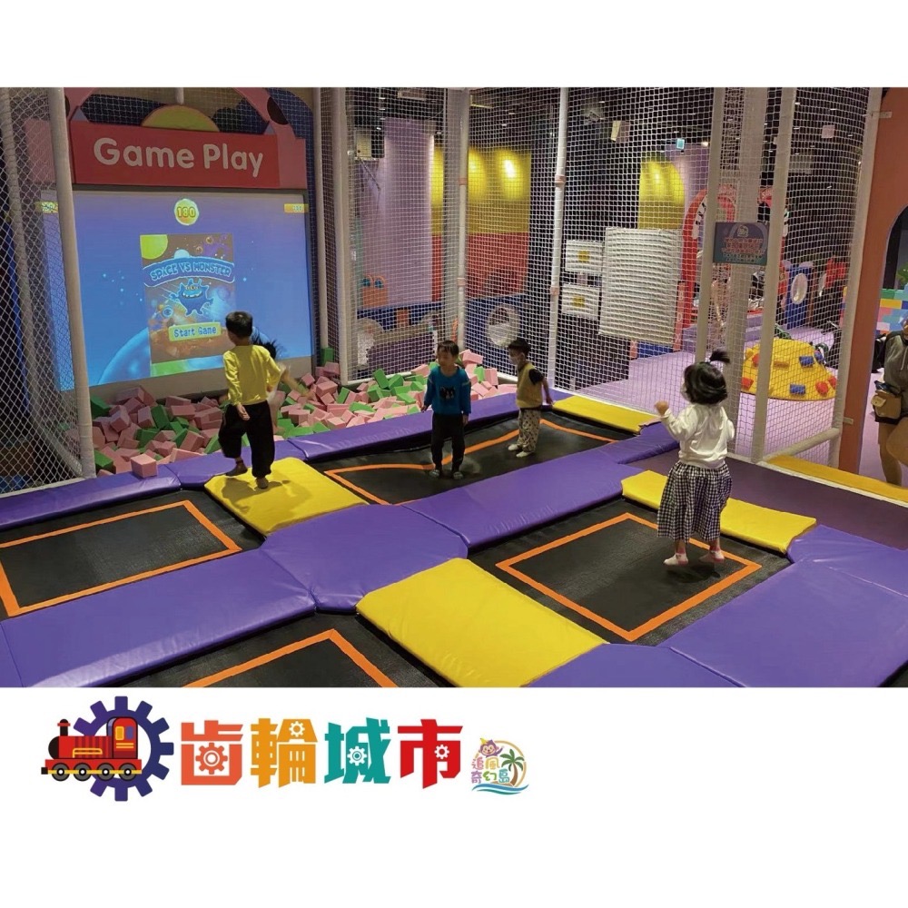 追風奇幻島竹苗旗艦店 齒輪城市 奇幻島 親子樂園【可刷卡】-細節圖10