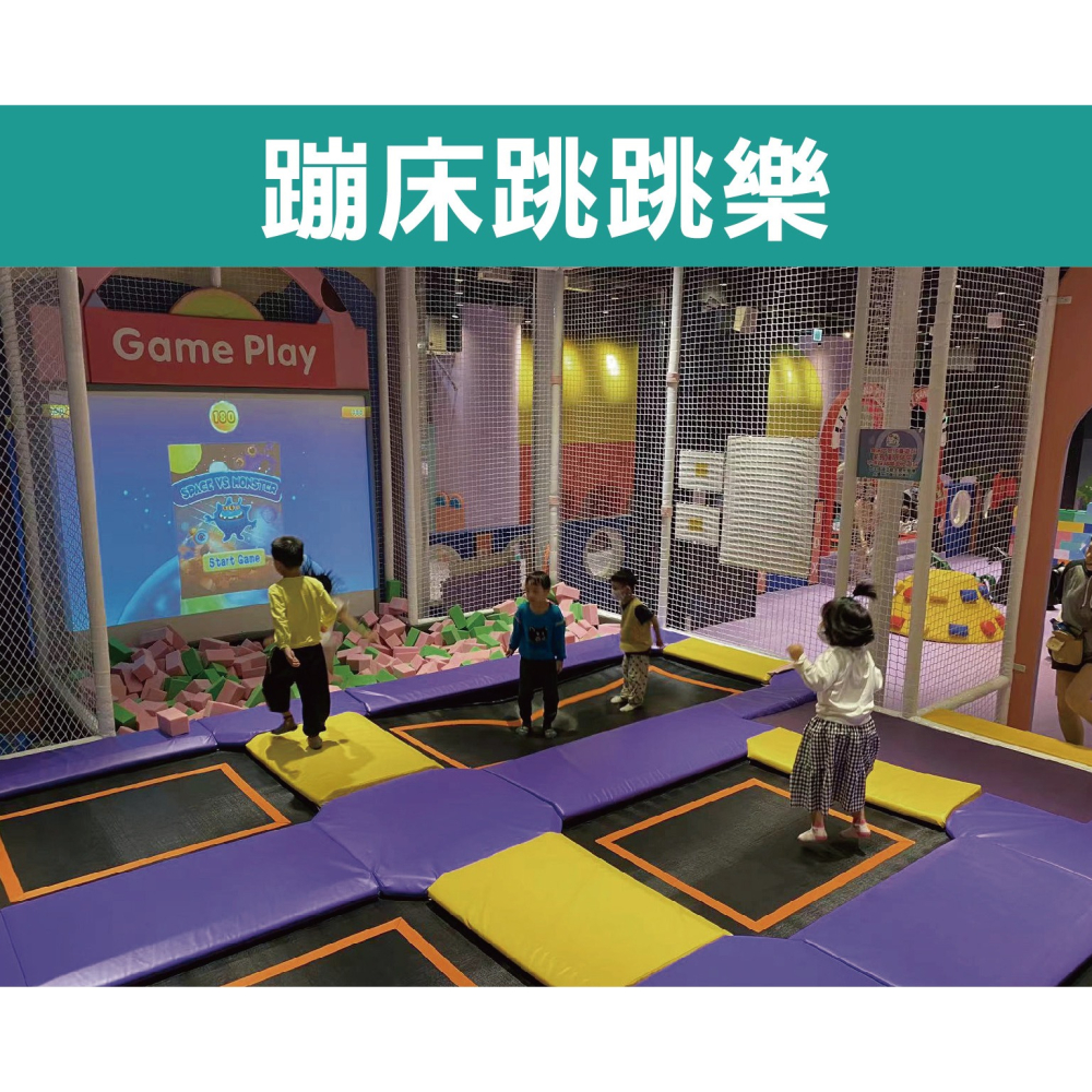 追風奇幻島屏東旗艦店 熊愛森林 親子票 不分平假日 不限時玩 票券 門票-細節圖2