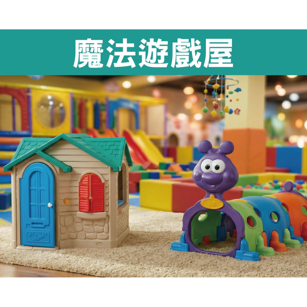 追風奇幻島屏東旗艦店 熊愛森林 親子票 不分平假日 不限時玩 票券 門票-細節圖5