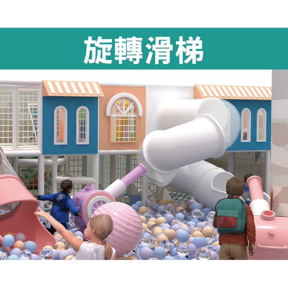 追風奇幻島屏東旗艦店 熊愛森林 親子票 不分平假日 不限時玩 票券 門票-細節圖6