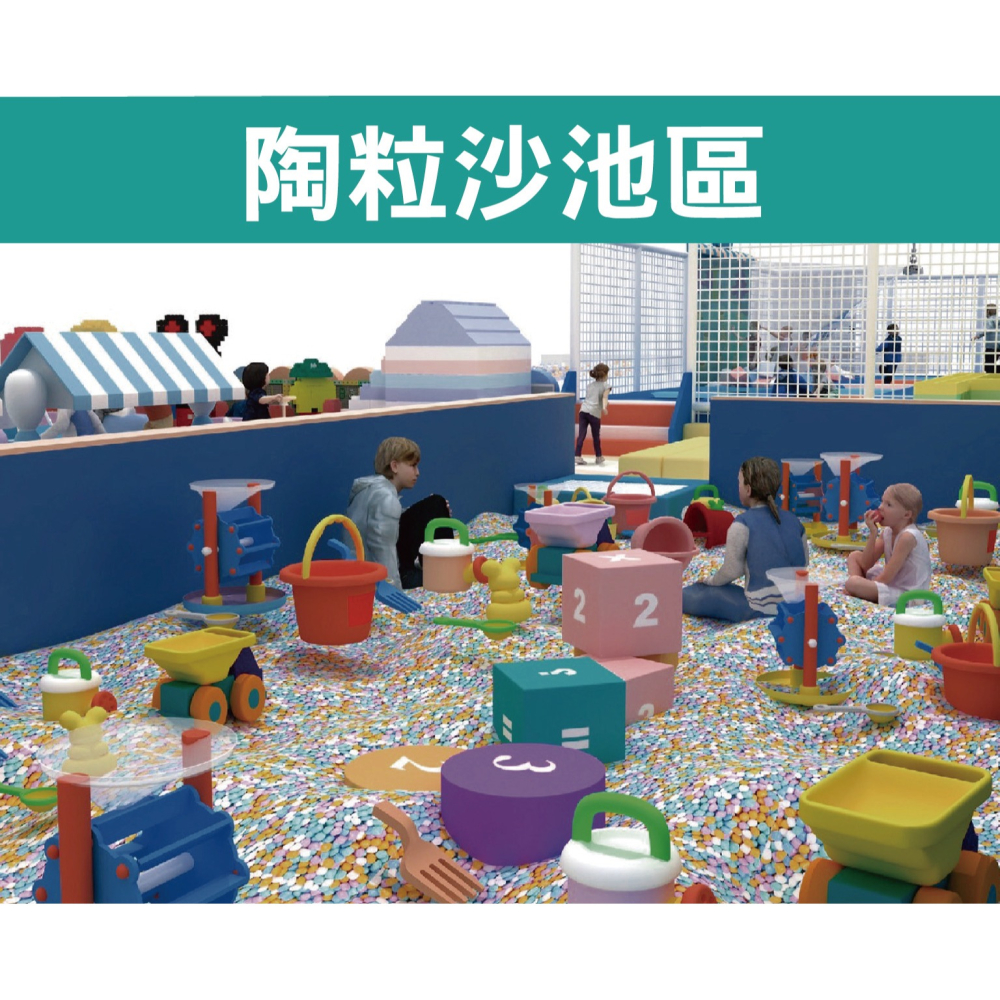 追風奇幻島屏東旗艦店 熊愛森林 親子票 不分平假日 不限時玩 票券 門票-細節圖8