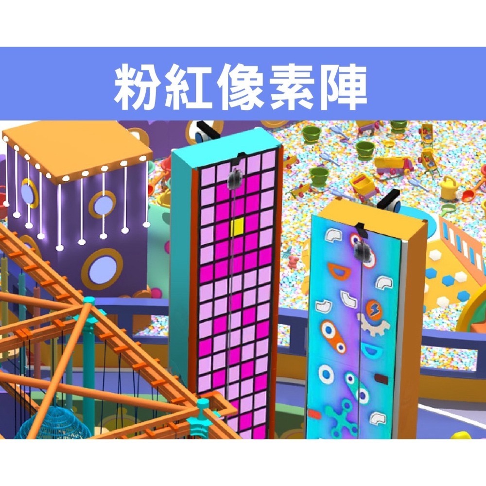 追風奇幻島 台南館【怪獸發電廠】1大1小使用 奇幻島 票券 門票-細節圖7