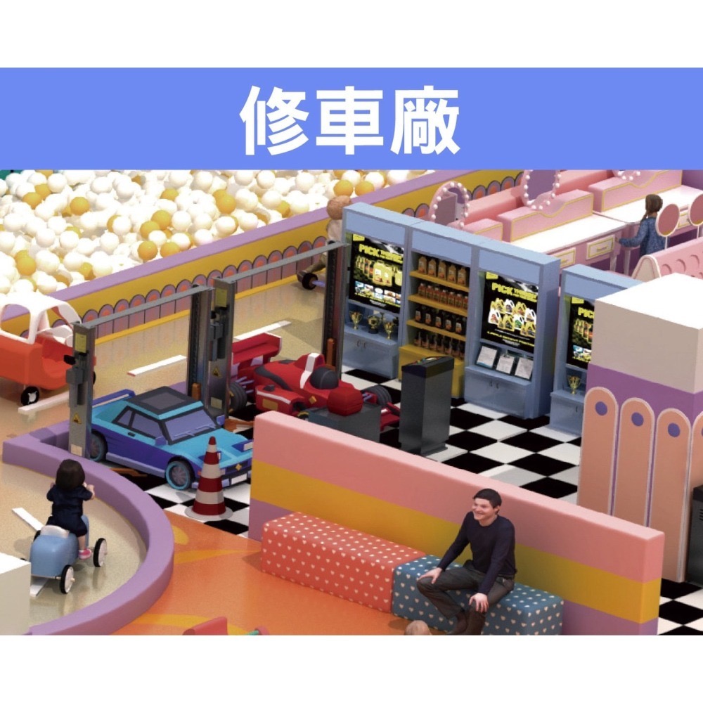 追風奇幻島 台南館【怪獸發電廠】1大1小使用 奇幻島 票券 門票-細節圖11