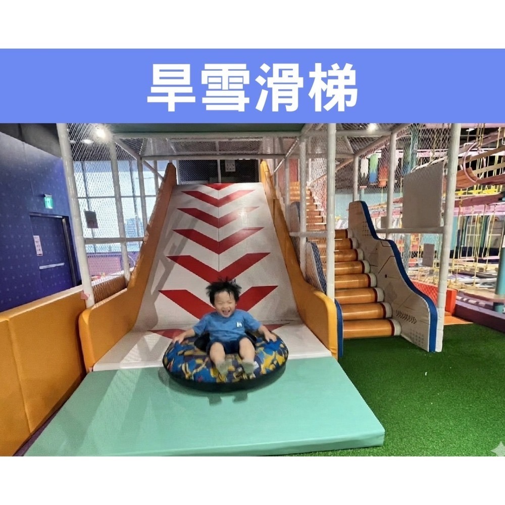 追風奇幻島 台南館【怪獸發電廠】1大1小使用 奇幻島 票券 門票-細節圖10