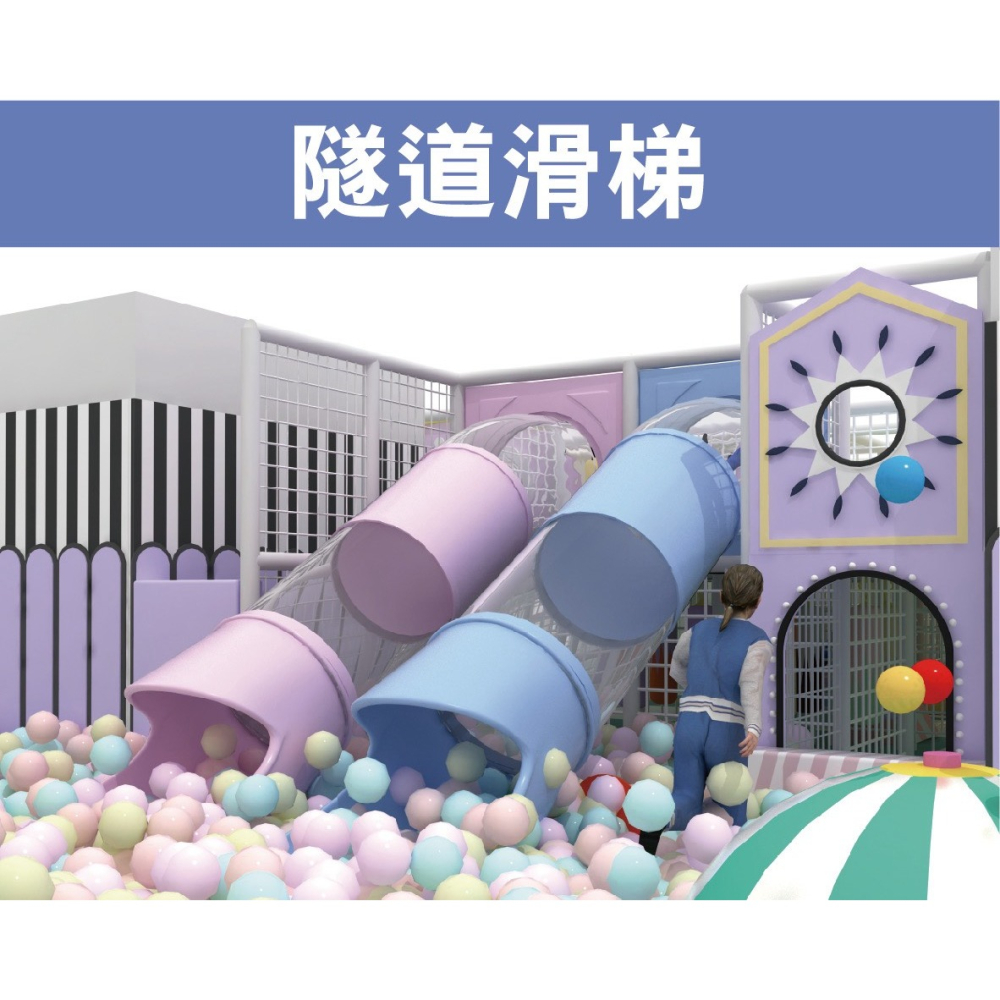 追風奇幻島花蓮旗艦店【魔法甜點屋】199親子票1大1小使用 花蓮家樂福 奇幻島 票券 門票-細節圖9