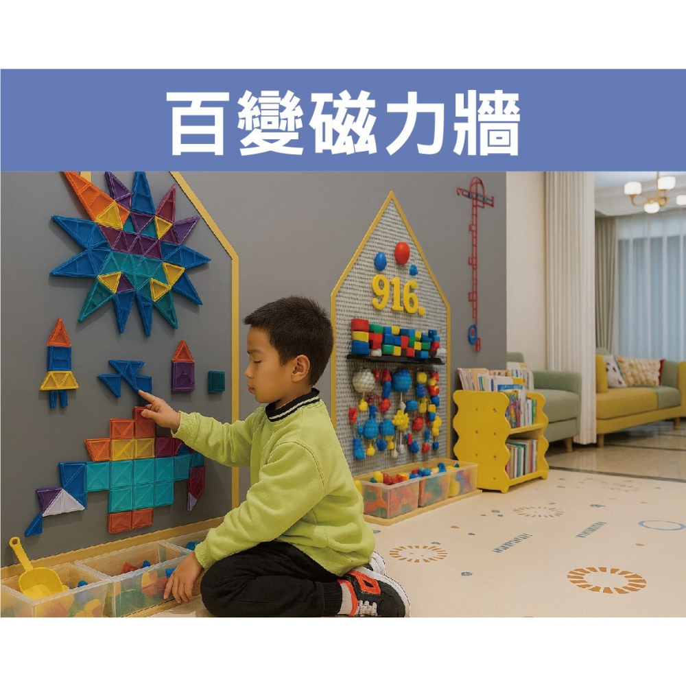 追風奇幻島花蓮旗艦店【魔法甜點屋】199親子票1大1小使用 花蓮家樂福 奇幻島 票券 門票-細節圖10