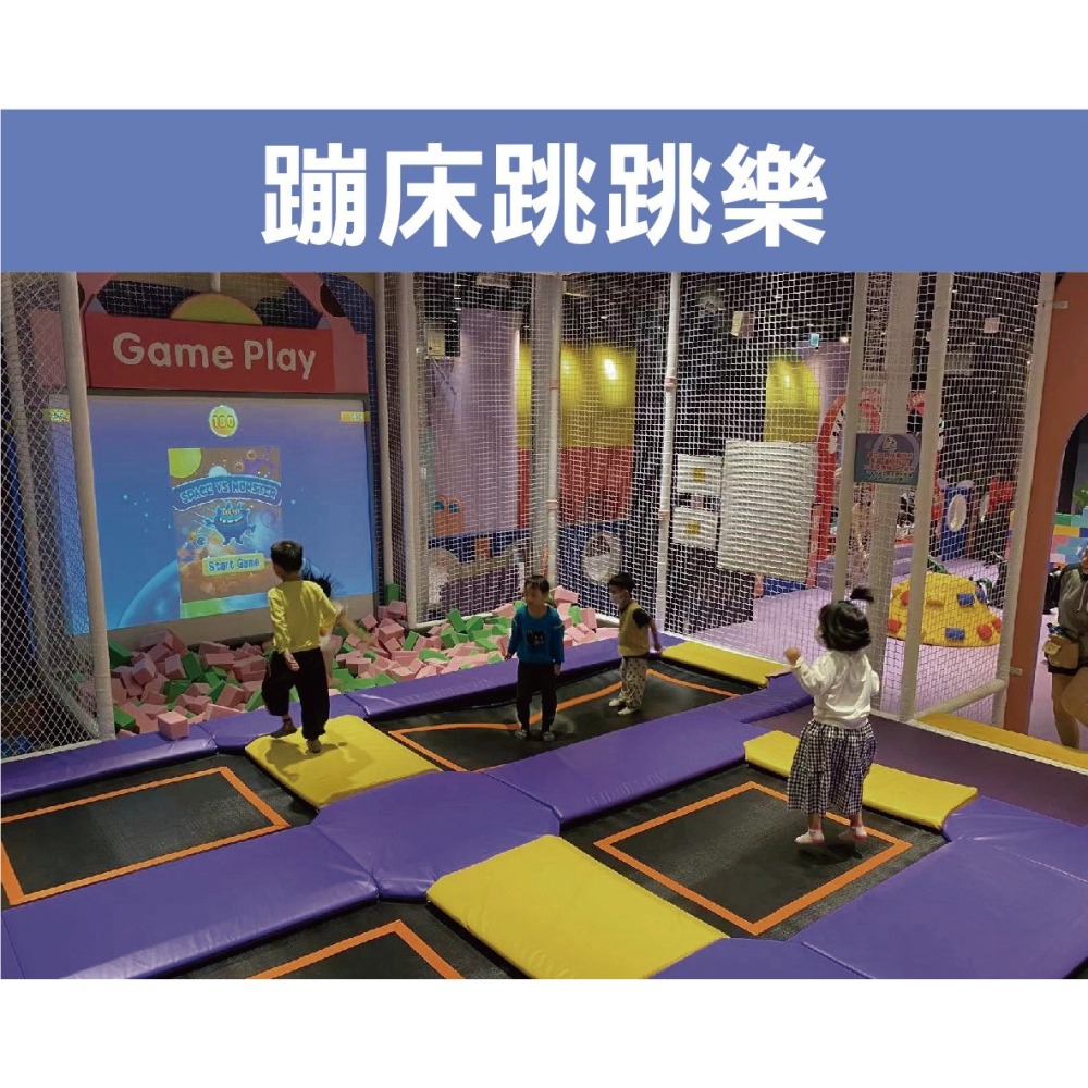 追風奇幻島花蓮旗艦店【魔法甜點屋】199親子票1大1小使用 花蓮家樂福 奇幻島 票券 門票-細節圖4