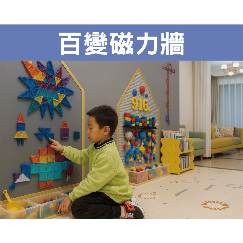 追風奇幻島花蓮旗艦店【魔法甜點屋】199親子票1大1小使用 花蓮家樂福 奇幻島 票券 門票-細節圖10