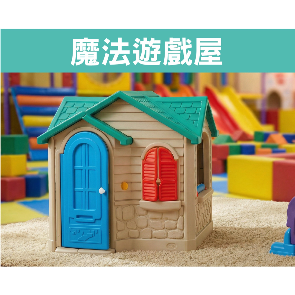 台北車站 追風奇幻島【瘋狂馬戲團】188元1大1小使用 票券 門票 親子活動-細節圖8
