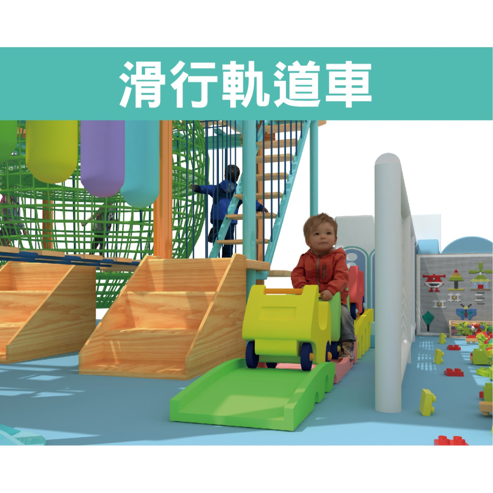 台北車站 追風奇幻島【瘋狂馬戲團】188元1大1小使用 票券 門票 親子活動-細節圖11