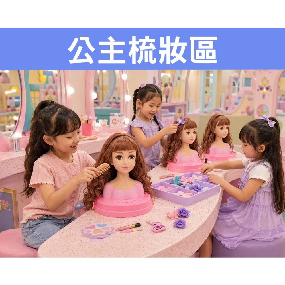 追風奇幻島中和東森廣場【引力風暴】主題館 親子票199元1大1小全日放電 不限時玩 門票 票券-細節圖8