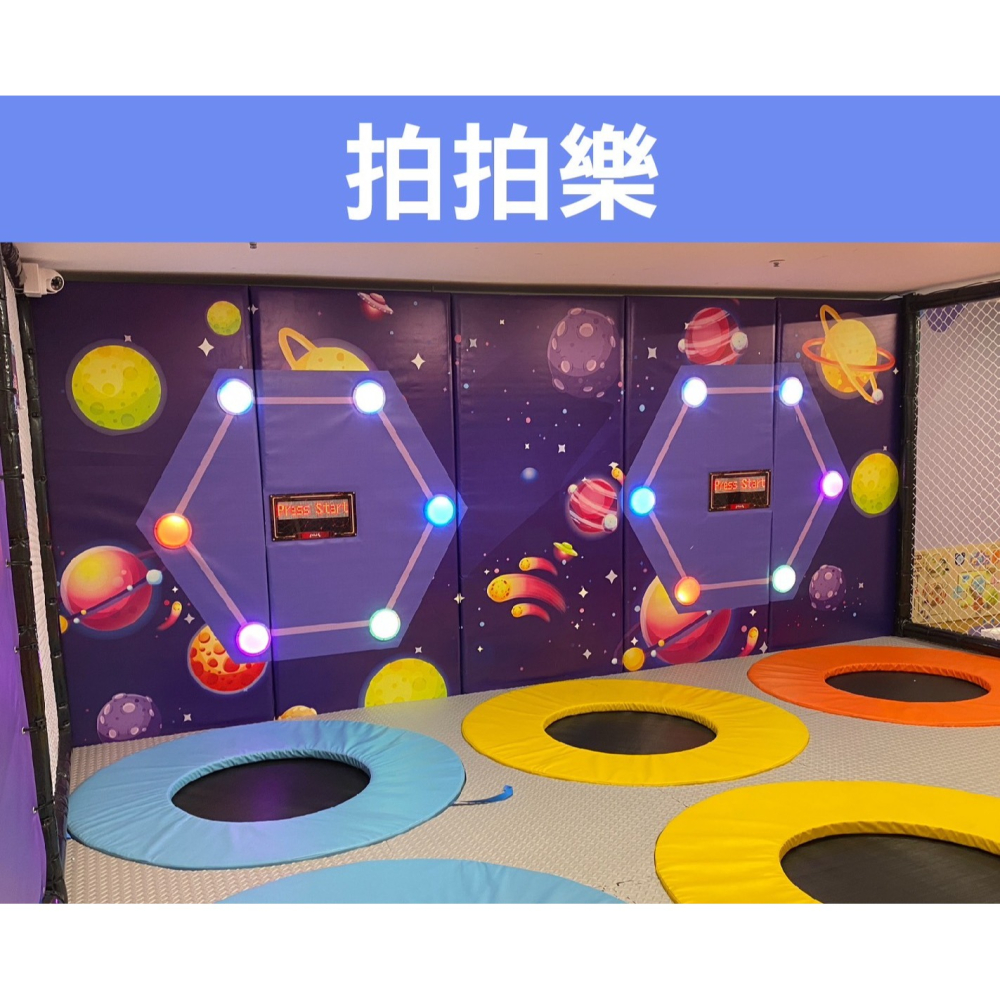 追風奇幻島中和東森廣場【引力風暴】主題館 親子票199元1大1小全日放電 不限時玩 門票 票券-細節圖9