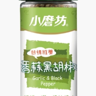 小磨坊 香蒜黑胡椒 500 g 公司特製包裝【誠貓雜糧】