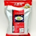 小磨坊香料系列 大骨高湯粉/香蒜粉/義大利綜合香辛料/洋蔥粉/匈牙利紅椒粉/鮮菇粉/薑母粉【誠貓雜糧】-規格圖1