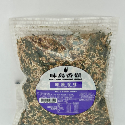 香鬆 味島香鬆 鰹節香味 調味料 500g【誠貓雜糧】