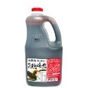 小磨坊 黑胡椒醬/照燒醬【誠貓雜糧】-規格圖2