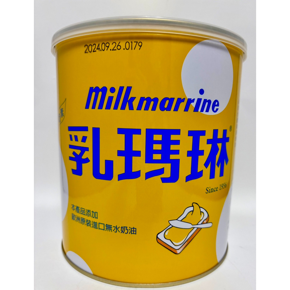 乳瑪琳 人造奶油 440 g/2.6 Kg【誠貓雜糧】-細節圖4