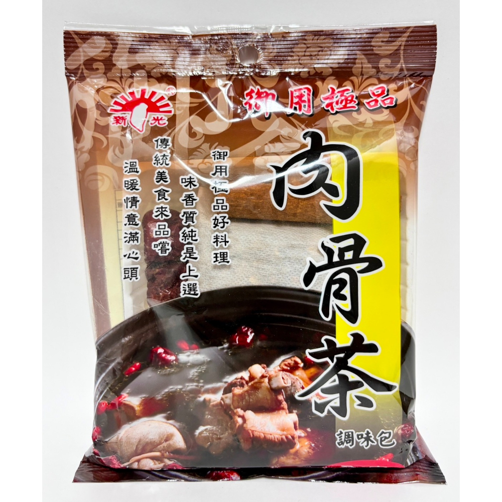 燒酒雞(蝦)/天王十全/藥膳排骨/肉骨茶 調味包 全素60g-細節圖7