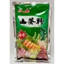 山一山-山葵粉 /松井極辣山葵粉  哇沙米 芥末 全素  300g【誠貓雜糧】-規格圖4