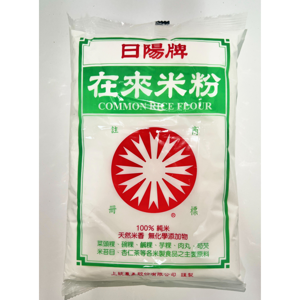 日陽牌 糯米粉/在來米粉 【誠貓雜糧】-細節圖4