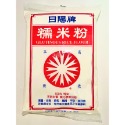 日陽牌 糯米粉/在來米粉 【誠貓雜糧】-規格圖5