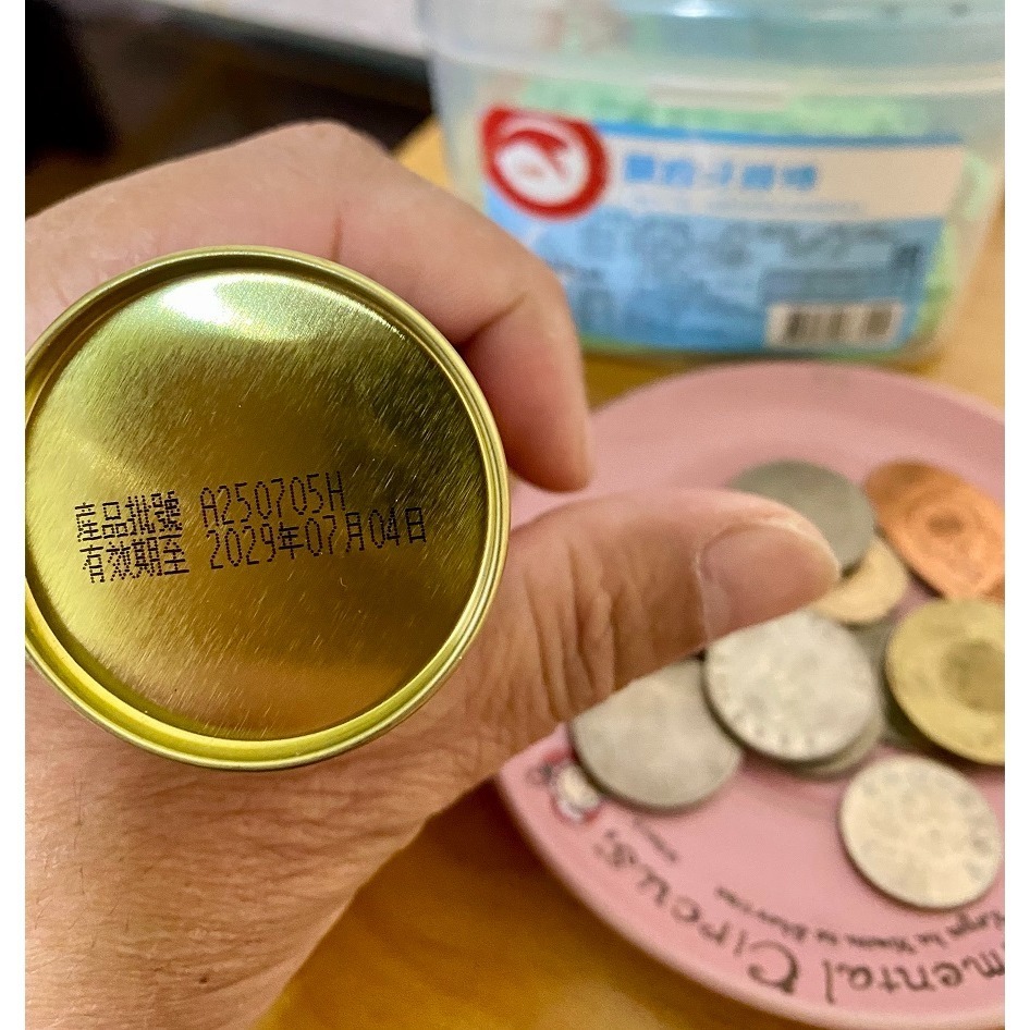 【香港代購 台灣現貨】香港正品 保心安系列 精油 30毫升一瓶-規格圖3