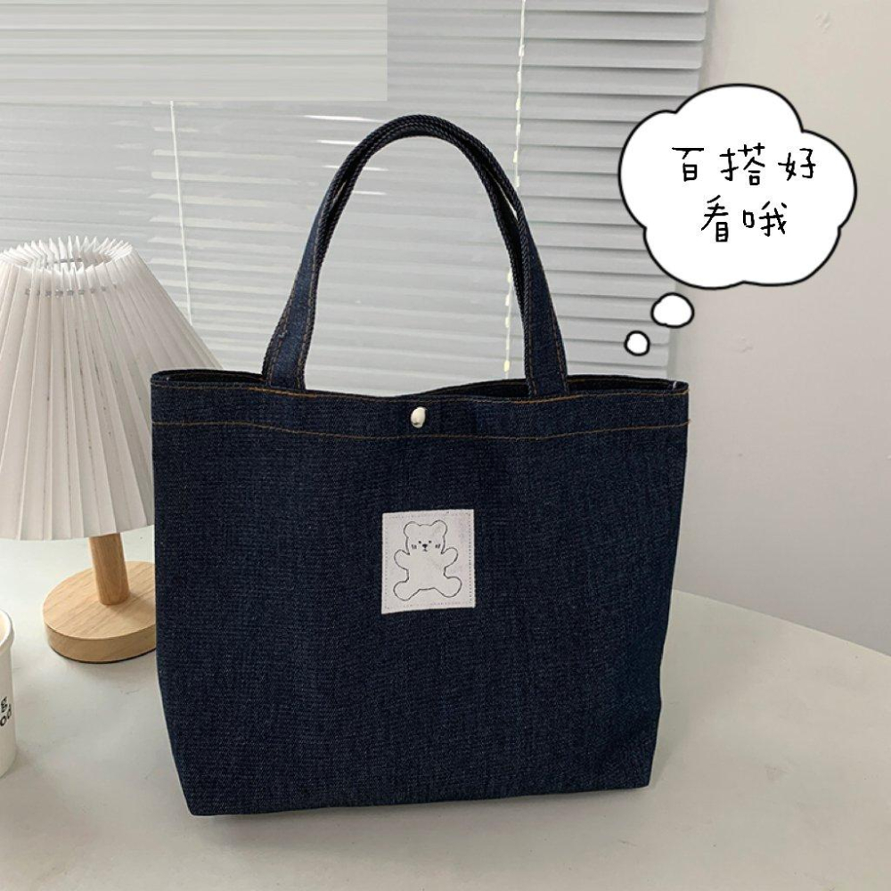 🎀【現貨+發票】日系ins簡約牛仔包純色百搭牛仔手提袋牛仔手提包飲料提袋便當袋飲料袋帆布手提袋環保袋購物袋手提帆布包-細節圖5