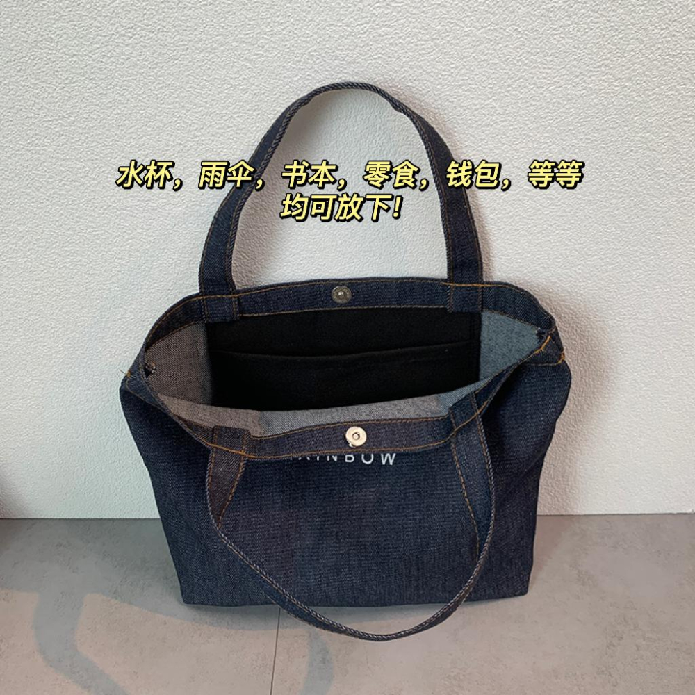 🎀【現貨+發票】日系ins簡約牛仔包純色百搭牛仔手提袋牛仔手提包飲料提袋便當袋飲料袋帆布手提袋環保袋購物袋手提帆布包-細節圖7