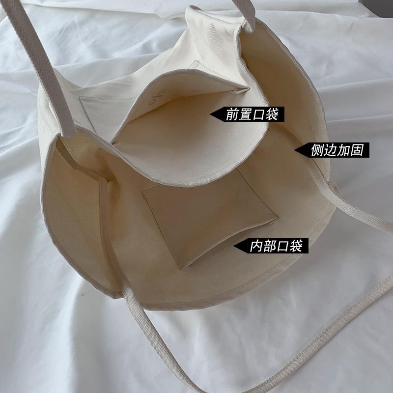 🎀【現貨+發票】韓版Ulzzang原創素色純色空白百分比素面休閒側背帆布包%帆布袋%帆布包上課包肩背包側背包郵差包文藝-細節圖8