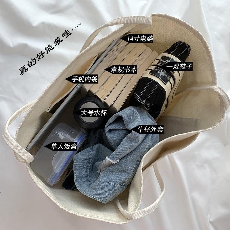 🎀【現貨+發票】韓版Ulzzang原創素色純色空白百分比素面休閒側背帆布包%帆布袋%帆布包上課包肩背包側背包郵差包文藝-細節圖9