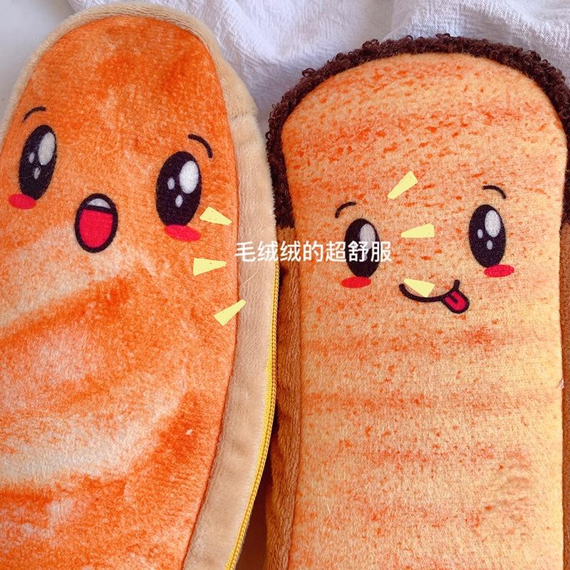 🎀【現貨+發票】韓版新款INS鹽系創意超火可愛吐司麵包零食筆袋毛絨筆袋毛茸茸毛絨絨大容量雙層絨毛筆袋收納袋化妝包鉛筆盒-細節圖2