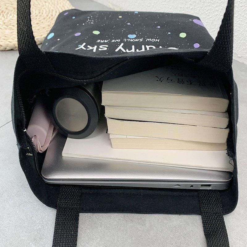 🎀【現貨+發票】韓國新款ulzzang原創INS夏日chic浩瀚星空拉鍊帆布袋帆布包上課包側背包手提袋購物袋文藝文青-細節圖8