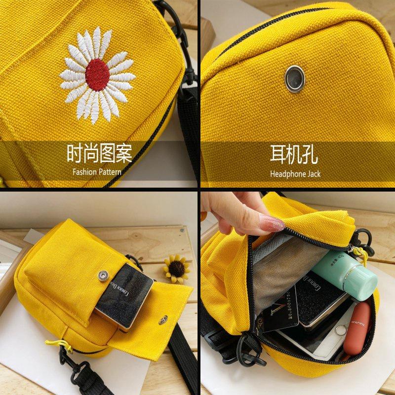 🎀【現貨+發票】韓國INS超火帆布包復古個性百搭休閒運動嘻哈少女文藝小雛菊迷你小包小方包手機包學生單肩斜跨包側背包斜背包-細節圖8