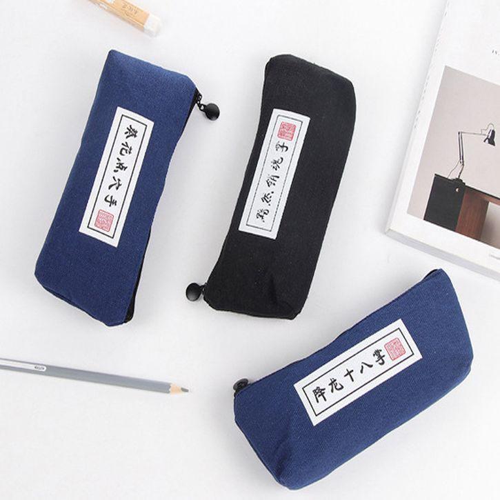 🎀【現貨+發票】新款INS搞怪創意復古文青文字筆袋武林武功祕笈筆袋帆布筆袋大容量筆袋船型帆布學生筆袋收納袋化妝包鉛筆盒-細節圖3