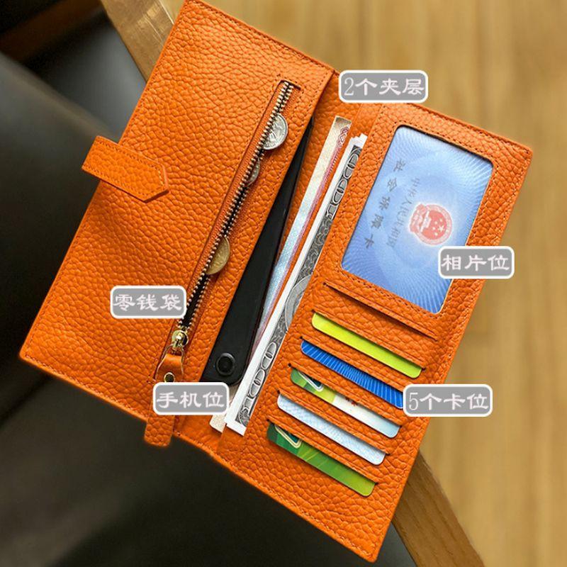 🎀【現貨+發票】《真皮頭層牛皮》新款超薄復古簡約素面質感莫蘭迪色真皮長夾韓風多卡位大容量女士皮夾皮包錢夾手拿包零錢包手機-細節圖7